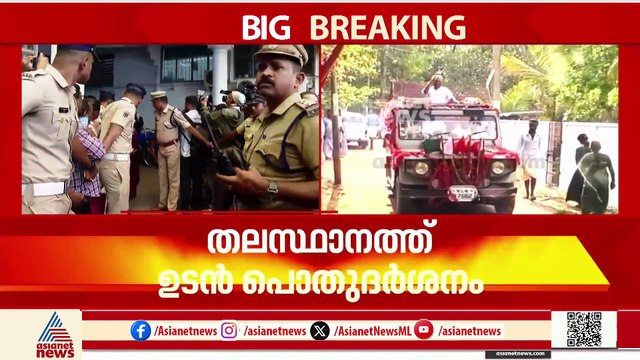 വിഎസിന്റെ വിയോ​​ഗം; നഷ്ടപ്പെട്ടത് സാധാരണക്കാരുടെ കോടതി