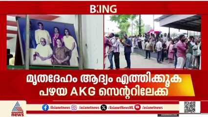 നിയമപോരാട്ടത്തിനായി സുപ്രീം കോടതിവരെ പോകുന്ന വിഎസ്!