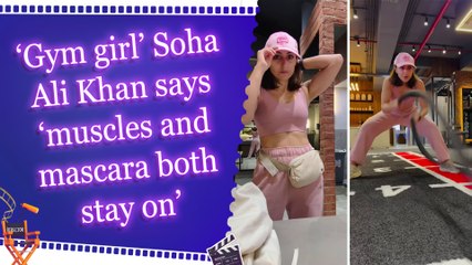 Soha Ali Khan shares monday motivation with intense gym session
