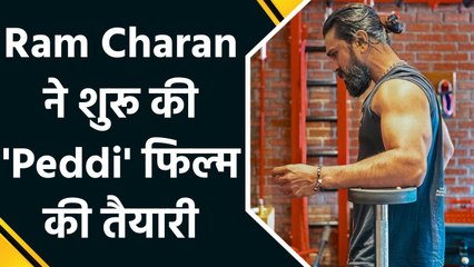 strong muscular, pumped biceps... Ram Charan का Beast Mode on, शेयर की तस्वीर