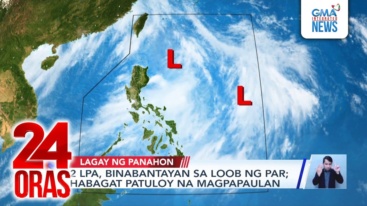 Malakas na buhos ng ulan, nagpabaha sa ilang bahagi ng Metro Manila | 24 Oras