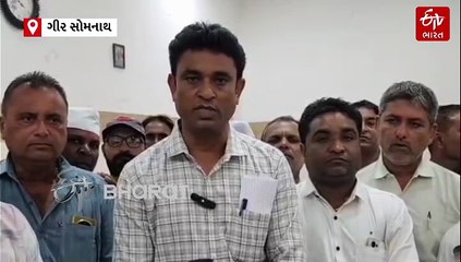 વેરાવળમાં નાના હોડી ધારકોને સરકારના 1 ઓગસ્ટના પરિપત્રમાંથી મુક્તિ આપવા માગ, રજૂઆત મામલે માછીમારોની બેઠક