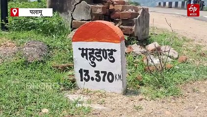 एक रोड ने बदल दी 20 हजार लोगों की किस्मत! सड़क पर कई बार नक्सलियों ने किया था हमला, सात जवान हो चुके हैं शहीद