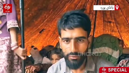 عارضی اسکولوں میں اساتذہ کی کمی کا دعویٰ، بکروال طلباء کا اظہار تشویش