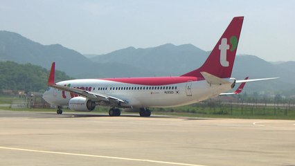 [대구] 대구시 "TK신공항 자금 계획 미정...적기 개항 차질 우려" / YTN