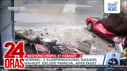 Pagbagsak ng bato sa isang kotse at aso sa Baguio, posibleng dahil sa expansion ng memorial park | 24 Oras