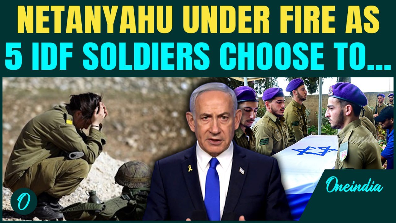 Hamas Winning Gaza: 5 IDF Soldiers Chose To Die Against Al-Qassam | Netanyahu Under Fire