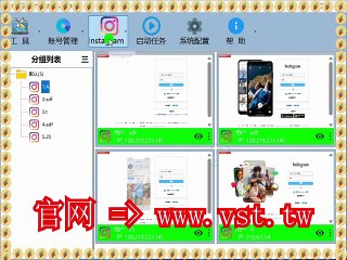 #IG机器人 #IG筛号 #IG拓客 #IG脚本.