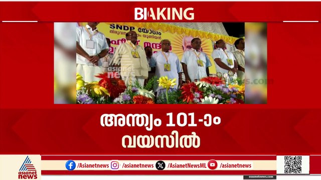 പാർട്ടി നേതാക്കളടക്കം ഞെട്ടിയ വിഎസിന്റെ വാർത്താ സമ്മേളനം