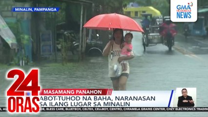 MDRRMO - 25 barangay ng Macabebe, lubog sa baha; maraming residente, hindi lumikas dahil sanay na | 24 Oras