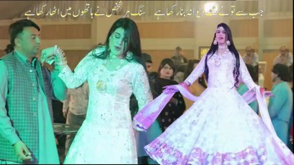 Jab Se Tu Ne Mujhe Deewana , Dolphin Rani,Latest Best Dance Performance 2025