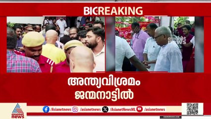 ജീവിതം മുഴുവൻ പോരാടിയ നേതാവ്; ശരികൾക്ക് വേണ്ടി നില കൊണ്ട വിഎസ് അച്യുതാനന്ദൻ
