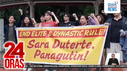 Ilang estudyante, nagrally sa Senado para ipanawagan na mag-inhibit sa impeachment trial si Sen. Chiz Escudero | 24 Oras