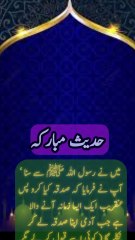 !عنقریب ایک ایسا زمانہ آنے والا ہے
