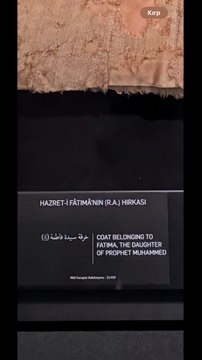 Topkapı Sarayı Kutsal Emanetler الآثار المقدسة…