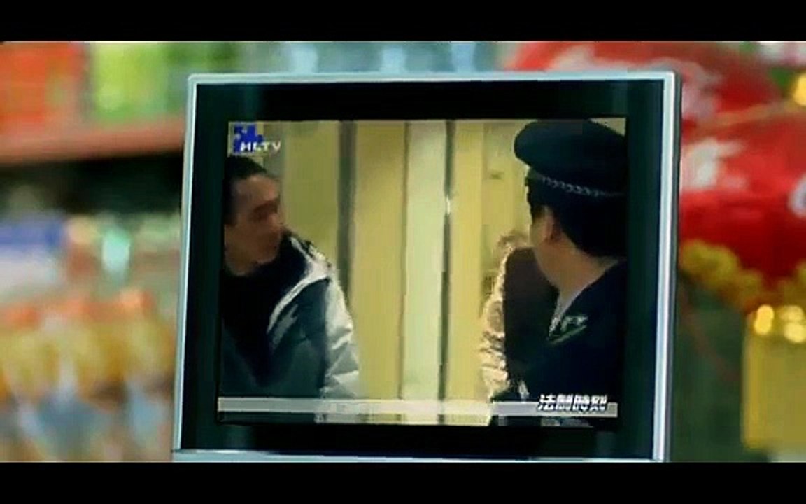 Set Off 即日启程 2008