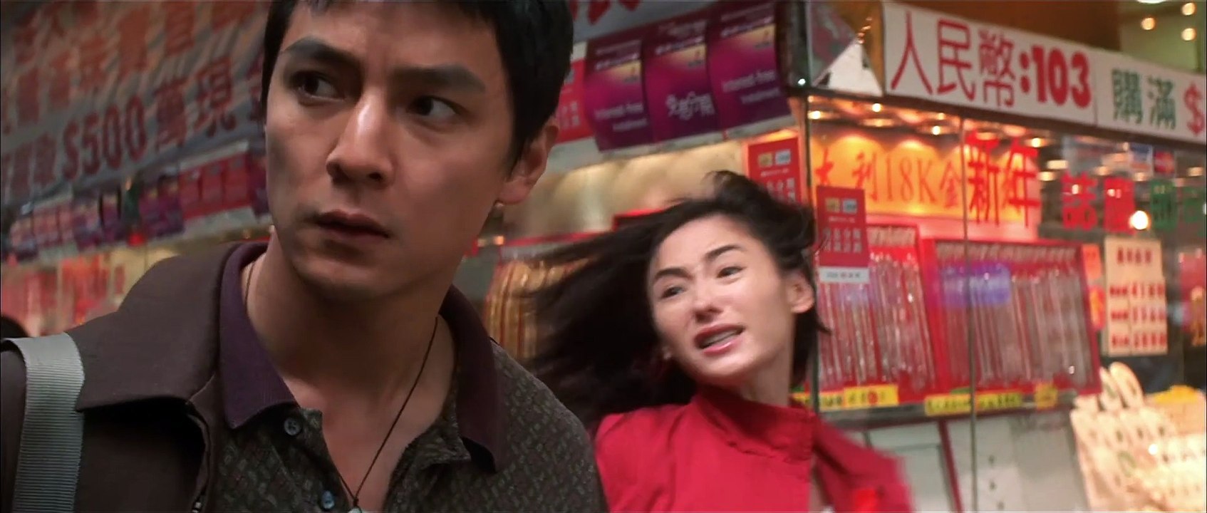 One nite in mongkok - nacht der entscheidung