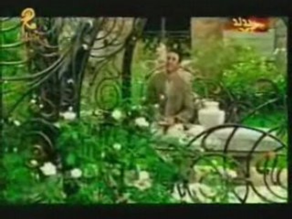 kathem saher Hal 3ndak shak