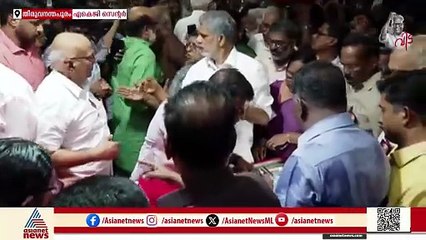'ഇല്ലാ ഇല്ല മരിക്കുന്നില്ല, തൊഴിലാളികളുടെ നേതാവേ...'; എകെജി സെന്ററിനു പുറത്ത് ജനസാ​ഗരം