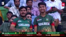 Full Highlights - Pakistan Vs Bangladesh - 1st Match - T20I Series 2025