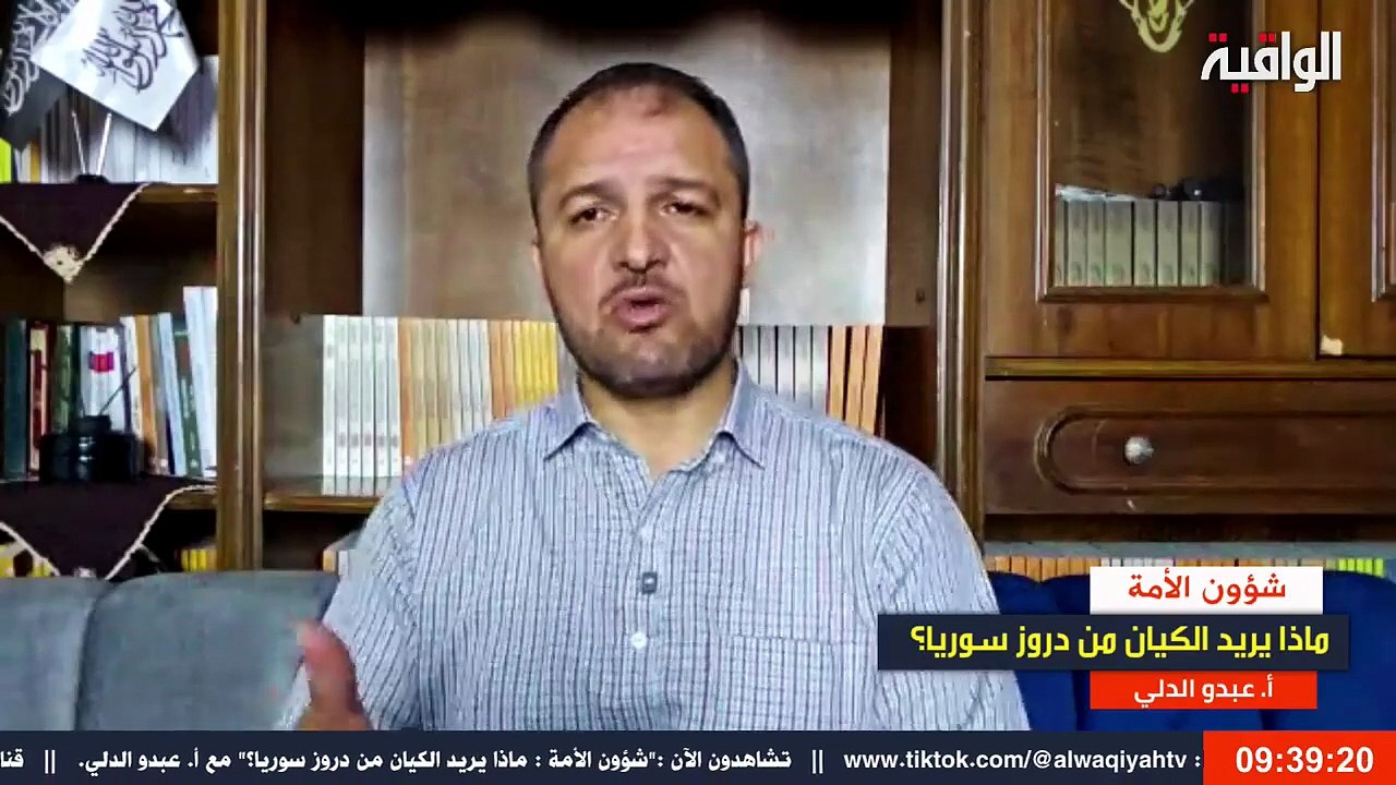 شؤون الأمة : ماذا يريد الكيان من دروز سوريا؟ حوار مع أ. عبدو الدلي