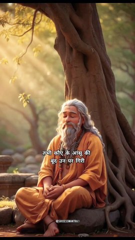 Ek kauwa apni life se bahut dukhi tha