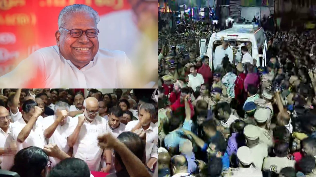 Kerala's Former CM V.S. Achuthanandan Passes Away at 101