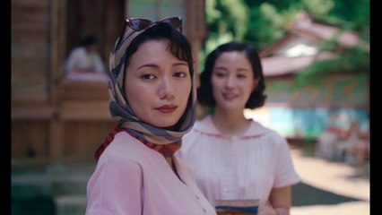 A Pale View of Hills - Trailer (English Subs) HD