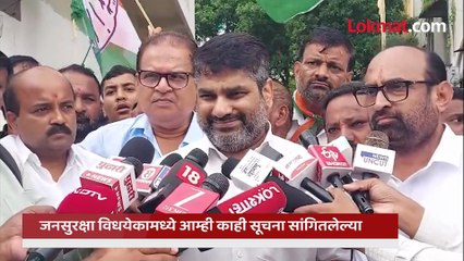 "हनीट्रॅप प्रकरणाचा राजकीय वापर न करता सत्य समोर आणावे", सतेज पाटील