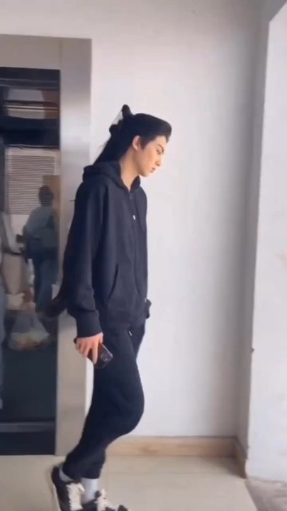 Amina