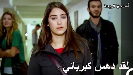 تركت فريحة المدرسة التي كانت سببا للسخرية منها - أسميتها فريحة