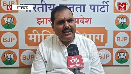 जयपाल सिंह मुंडा पारदेशीय छात्रवृत्ति योजना पर सवाल, अल्पसंख्यक को मिल रहा दोहरा फायदा, भाजपा ने लगाए गंभीर आरोप