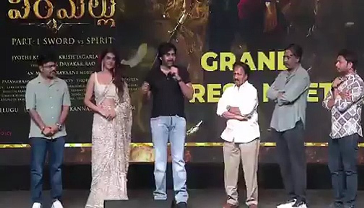 Single handedly  @AgerwalNidhhi  promoting the film -  @PawanKalyan  😄  #HariHaraVeerMallu #HHVMPressmeet
