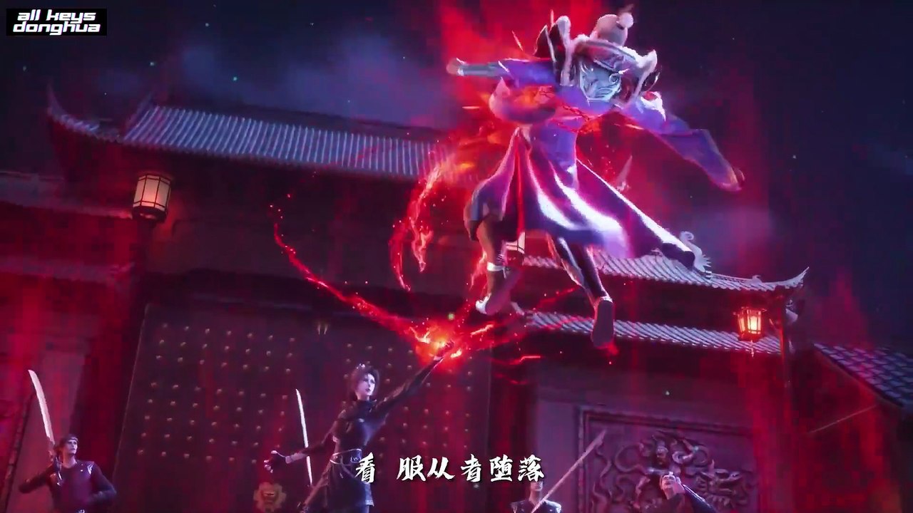 Ancient War Soul Ep 31 Eng Sub