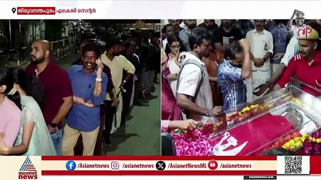 'പ്രസ്ഥാനത്തിന്റെ വലിയ നഷ്ടം, കമ്യൂണിസ്റ്റ് പാർട്ടിയെ നയിച്ച ഇത്രയും വലിയ നേതാവ് ഉണ്ടായിട്ടില്ല'