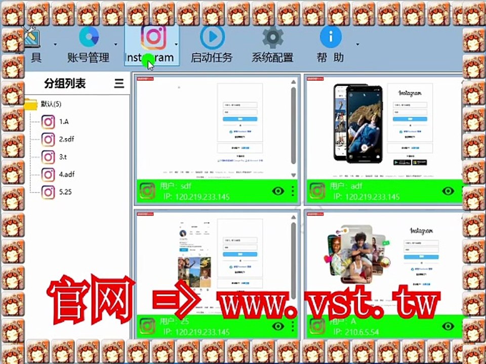 #IG行销 #Ins点赞 #IG推广 #Ins采集器.