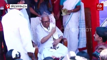 നിലപാടുകളുടെ നായകന്‍;  മണ്ണിനും മനുഷ്യനും വേണ്ടി നിലകൊണ്ട വിഎസ്