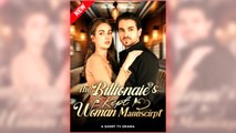 The Billionaire's Kept Woman Manuscript - Full Free