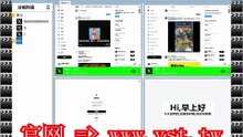 #Twitter机器人 #推特拓客 #X过滤 #Twitter霸屏 #X私信.