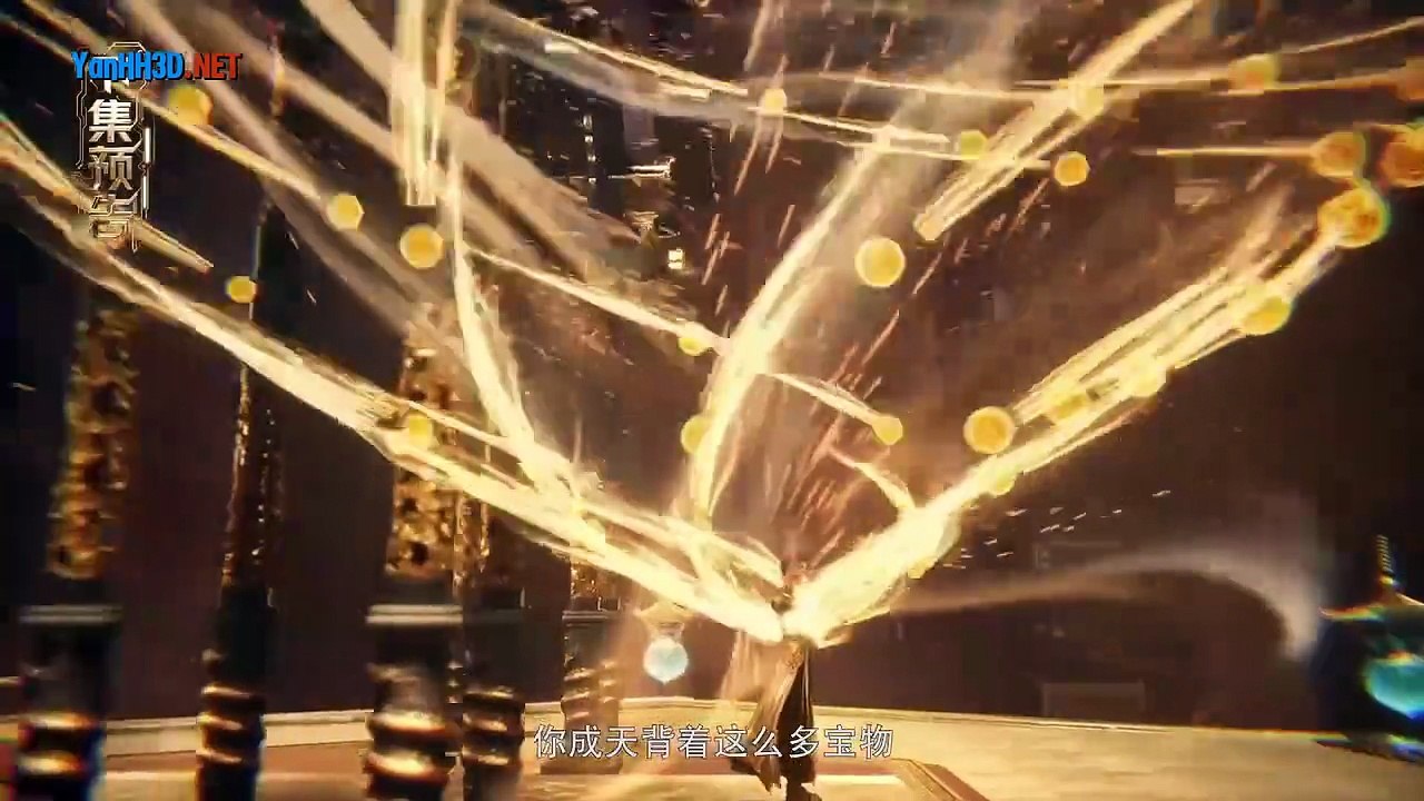 Trailer 08
