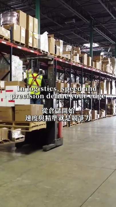 Logistics - Speed and Precision
