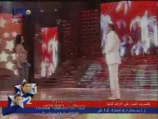 Haifa wehbe And Ramy