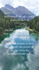 📖 Allah gives us timeless examples. Will we listen like the people of the village did—or turn away?#LessonsFromTheQuran #SurahYaseen