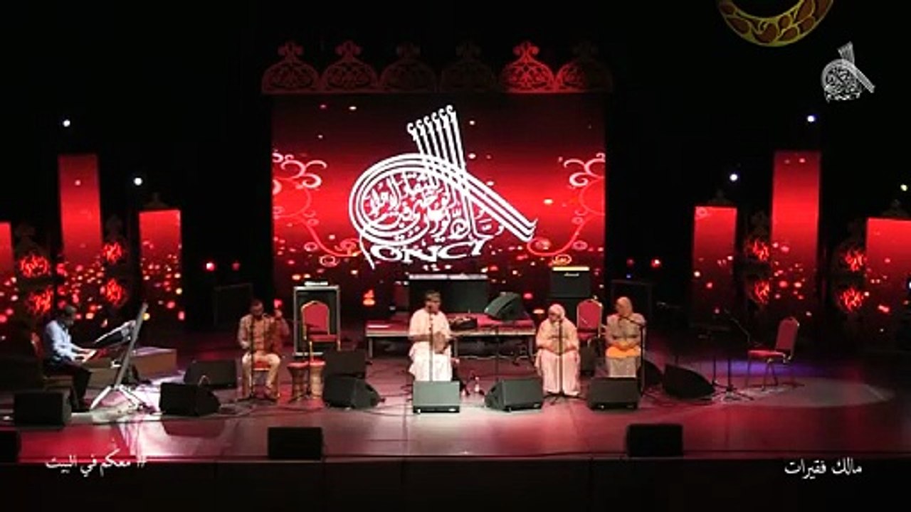Malek - Fqirate  مالك القسنطيني و الموسيقى "فقيرات"
