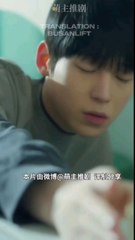 no dating in boarding school school koreanbl