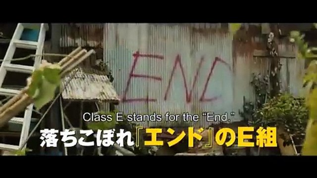 Assassination Classroom Bande-annonce (EN)