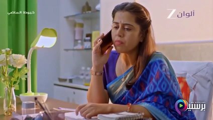 مسلسل خيوط الماضي الحلقة 11 كامله 480p 836.mp4