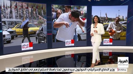 التقلبات الجوية تعصف بالعالم.. حرائق في تركيا وإغلاق شامل بطهران وأمطار تغرق مومباي