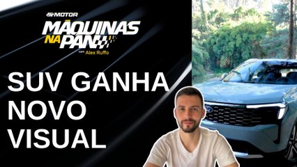 Léo Maringolo testa o novo Ford Territory em Itatiba | MÁQUINAS NA PAN