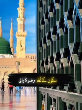 Beshak SubhanAllah Allah 🕋 🧎‍♂️🕋